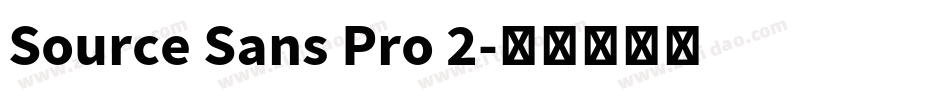 Source Sans Pro 2字体转换